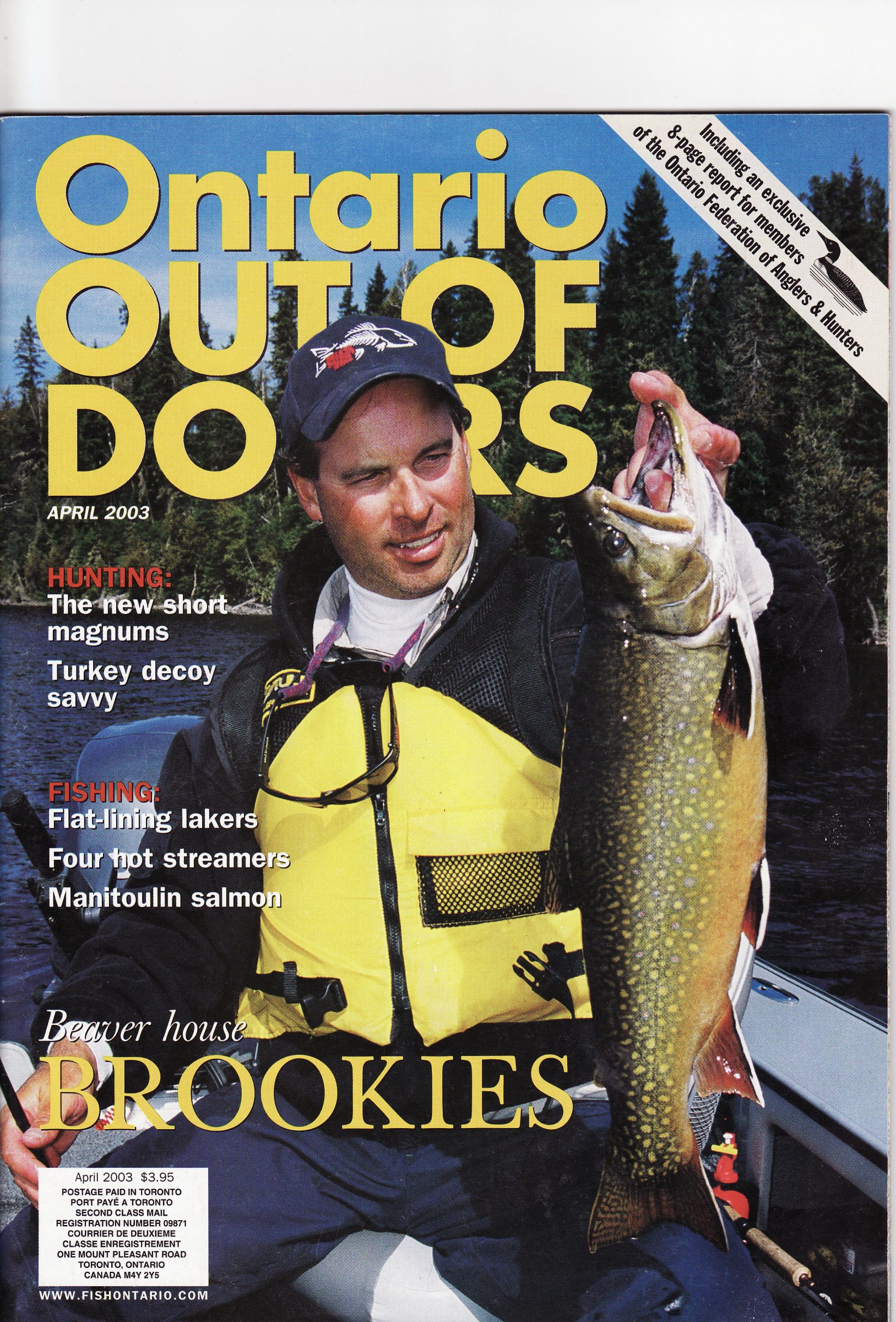 OOD April 2003 Issue Cover