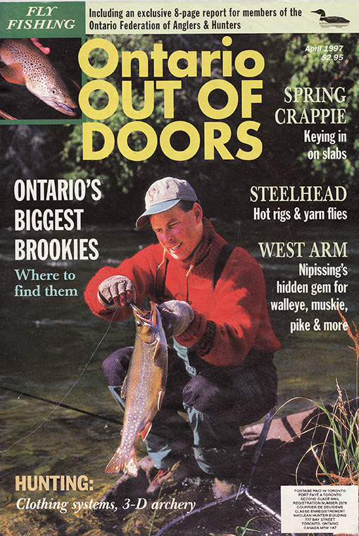 OOD April 1997 Issue Cover